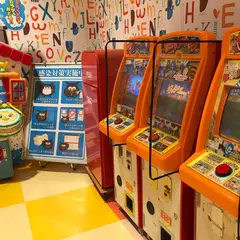 室内ゆうえんち ユーイング
