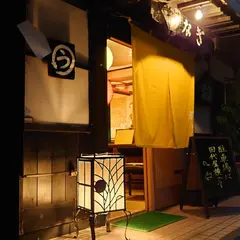 うなぎの合楽