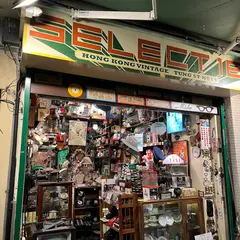 select18