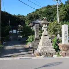 瑞源寺