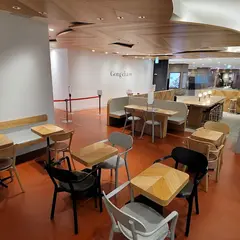 Gongcha