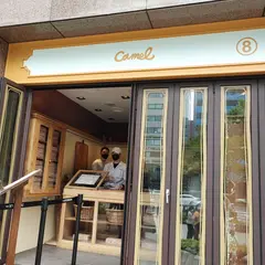 챔프커피 현대백화점 무역센터점