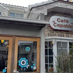 カフェ カパーブル 「Cafe Capable」