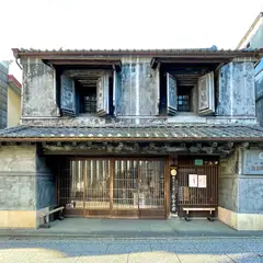 三橋薬局
