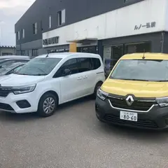 ルノー弘前