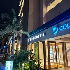 大衆割烹 足立屋