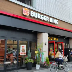 バーガーキング 仙台駅前店