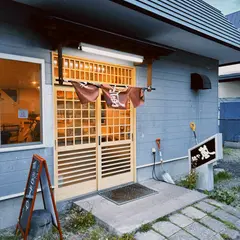 麺や嵐