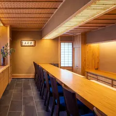おぎたに