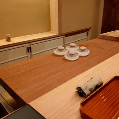 壱（にのまえ）