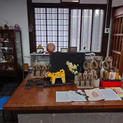 木の葉猿窯元