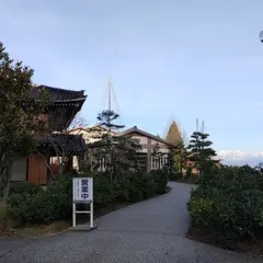 牛岳温泉 ささみね