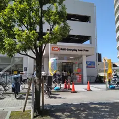 オーケー 川口店