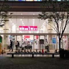 マルエツ 川口キュポラ店