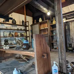 久野陶園