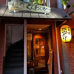 えぇとこどり くらわんか