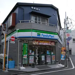ファミリーマート幡ヶ谷本町店
