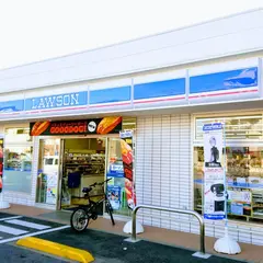 ローソン 川崎上麻生七丁目店