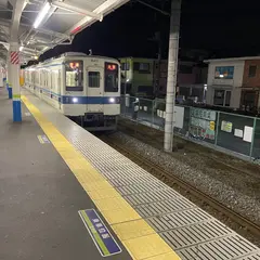 川間駅
