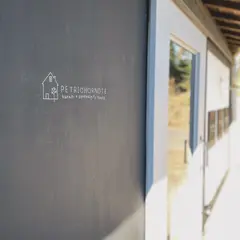 PETRICHORNOTE