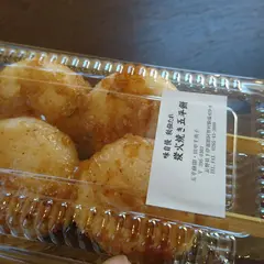 五平餅 関