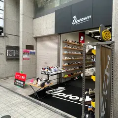 UPTOWN KUMAMOTO アップタウン 熊本店