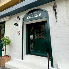 洋食シーザー