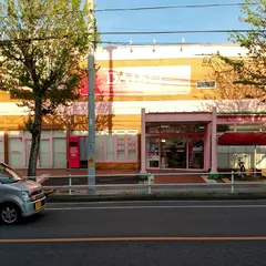 ザ・ダイソー平針南店