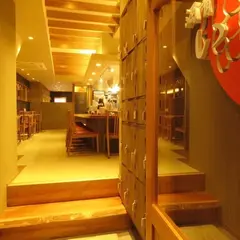 酒肴 いさ味