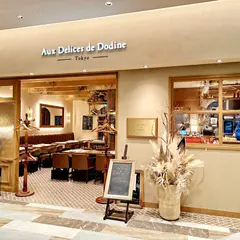 Aux Délices de Dodine
