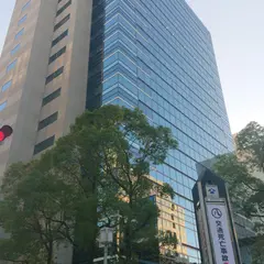 薬学ゼミナール名古屋教室