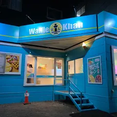 ワッフルカーン 札幌八軒店