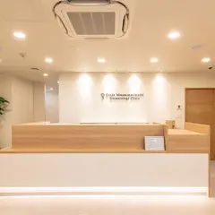 大阪南森町皮ふ科クリニック