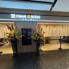 東京寿司 ITAMAE SUSHI 銀座シックス店