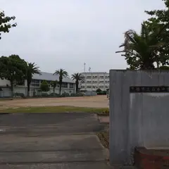 豊橋市立石巻中学校