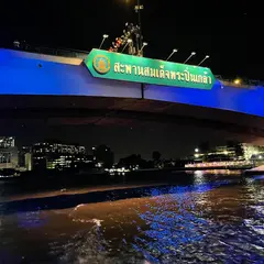 Viva Alangka Chao Praya River Cruise
