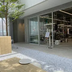 243(ニーヨンサン)