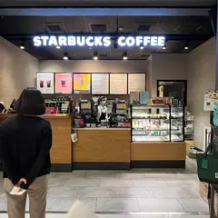 スターバックス