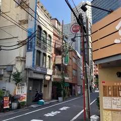 ビジネスホテル 新宿タウンアネクス