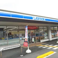ローソン 夢前スマートインター前店