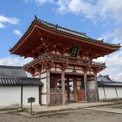 浄厳院