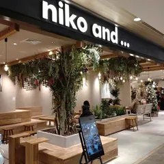 ニコ アンド