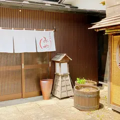 田舎料理みや