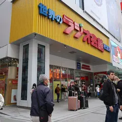 レンタルケース アストップラジオ会館店
