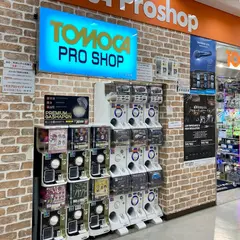 トモカ電気 プロショップ