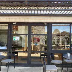 Starbucks Ba Na Hills