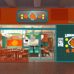 LungDimsum