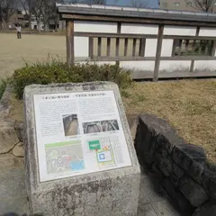 二条公園