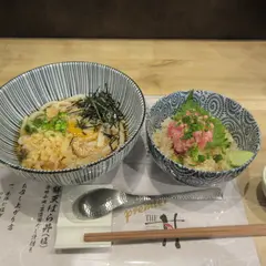 海鮮のざ・どんpremier