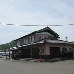 みくら